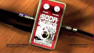 SODA MEISER - ギズモミュージック