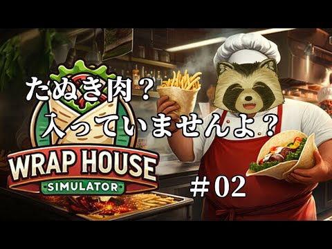 豆田たぬ Mameda_Tanu_Channel - YouTube