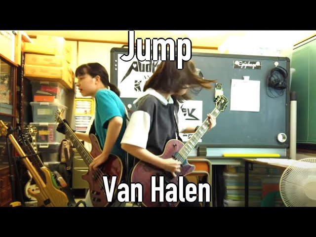 Van Halen - Jump - guitar + lefty bass cover #ヴァンヘイレン - YouTube
