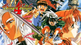SLG苦手だけど『ドラゴンナイト4』を遊んでみる 第1回 - YouTube