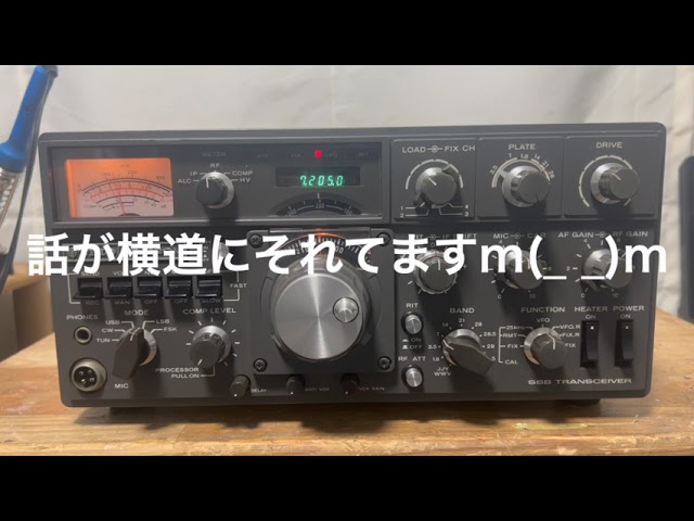 TS-820V repair completed [2022/02/15] - YouTube