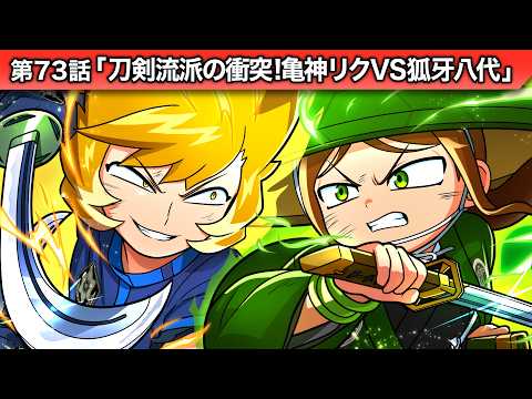 ヒロたま！ヒロくん全話 - YouTube