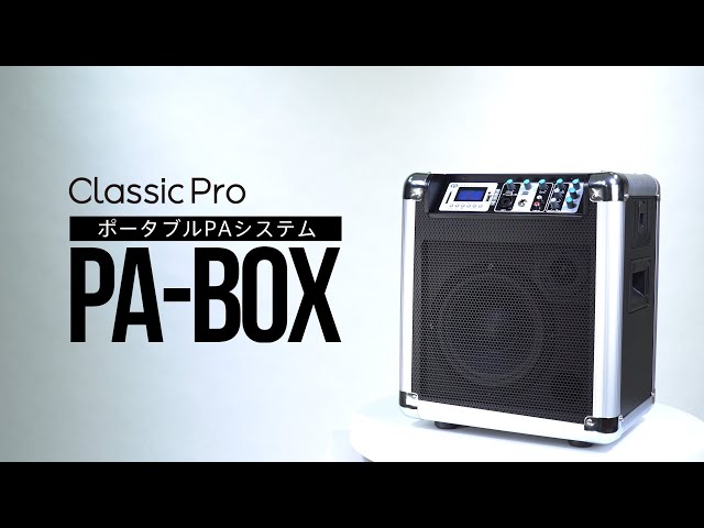 CLASSIC PRO ( クラシックプロ ) / PA-BOX イベント ミニライブ