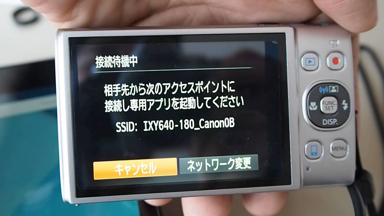 スマホ転送OK】キャノン Canon IXY DIGITAL 900 IS スマホ転送OK