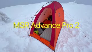 幫你體驗：MSR Advance Pro 2初步實地測評 - YouTube