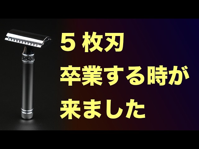 私は無人島にREX SENTRYを持っていきます - YouTube