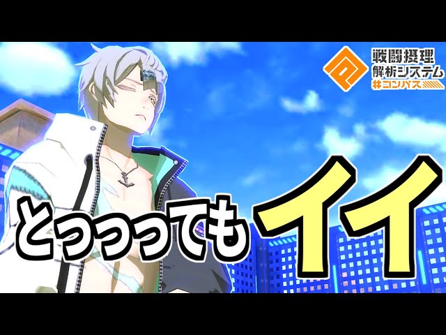 良調整】上方されたアダムの使用感が良すぎてぎもぢい゛い゛い゛い゛