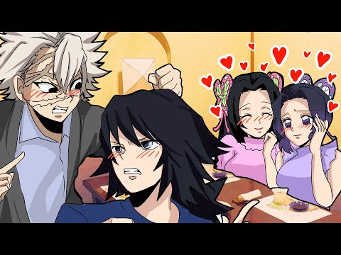 キメツ学園】冨岡義勇と不死川実弥が結婚5周年の嫁の前で修羅場に⁉魅力