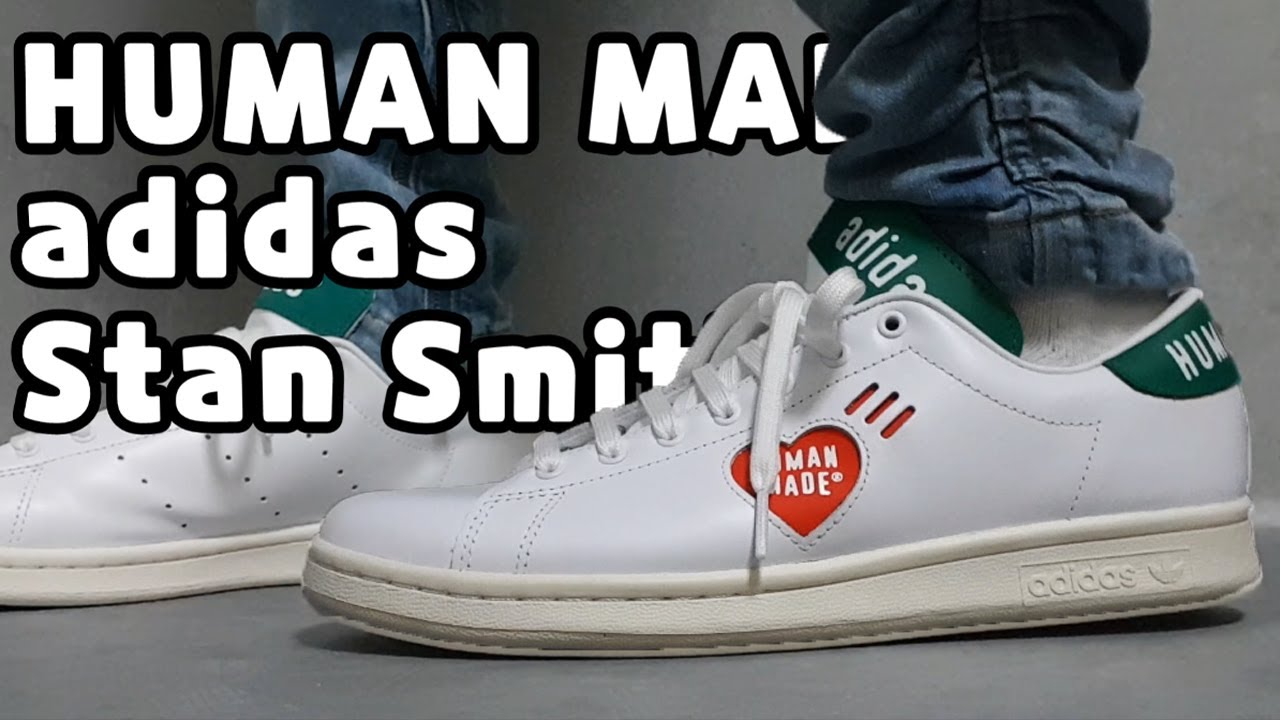 4K) ADIDAS X HUMAN MADE STAN SMITH unboxing/ADIDAS STAN SMITH on
