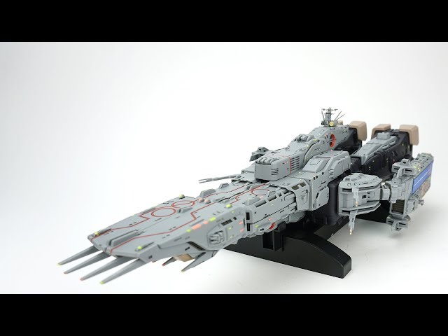 Arcadia Premium Finish 1/3000 DYRL SDF-1 Review - YouTube