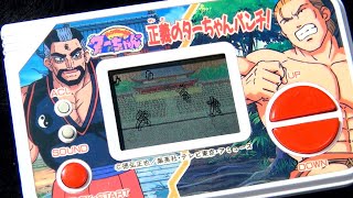 レトロ 電子ゲーム】バンダイ ポケットクラブ ジャングルの王者 正義の