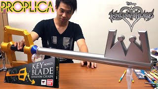 kingdomhearts proplica keyblade review sora weapon - YouTube