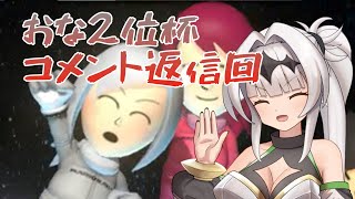 マリおﾞっっっカート8DXになんて絶対屈しない【Part48】 - YouTube