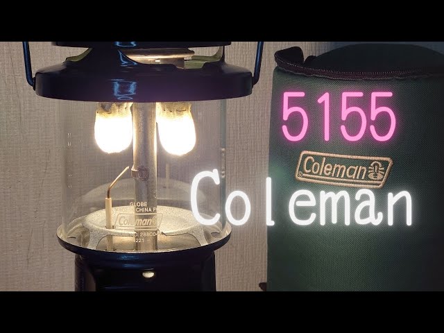 Coleman コールマン 5155 TWO-MANTLE LP GAS LANTERN ツーマントル LP