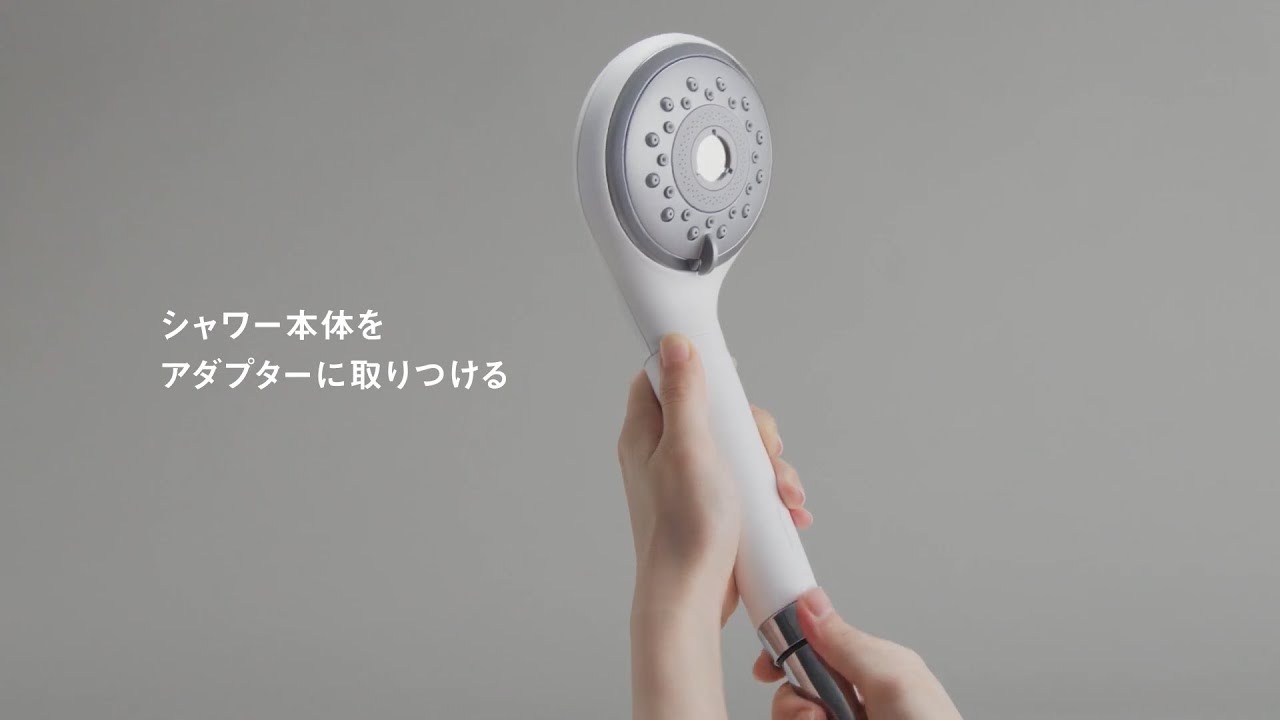 パナソニック ファインバブルシャワーヘッド ファインベール EH-SH50