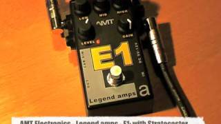 AMT Electronics E1 - エフェクター専門店【EffectorShop.com】