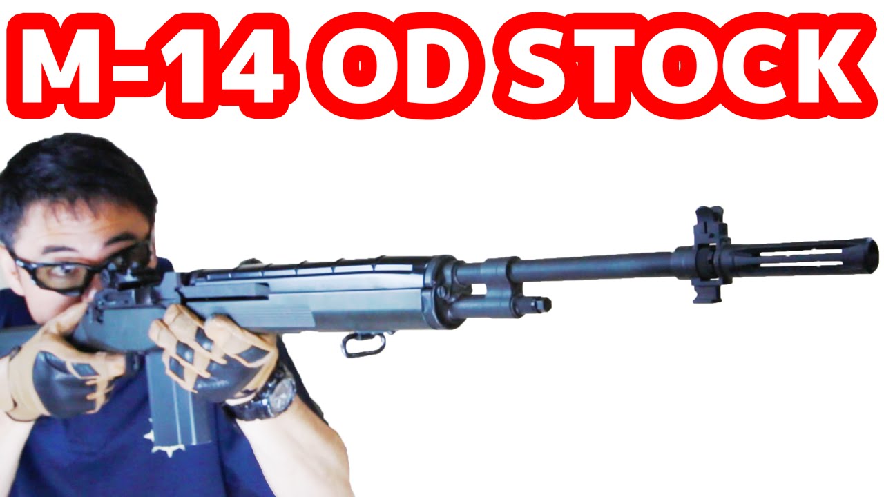 東京マルイ M14 ODストック 電動ガン マック堺 エアガンレビュー#265