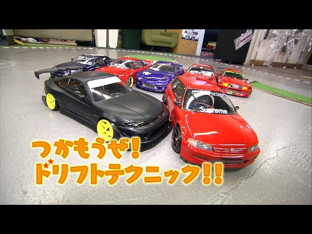 26 つかもうぜ！ドリフトテクニック！！【タミヤ XBシリーズ TT-01