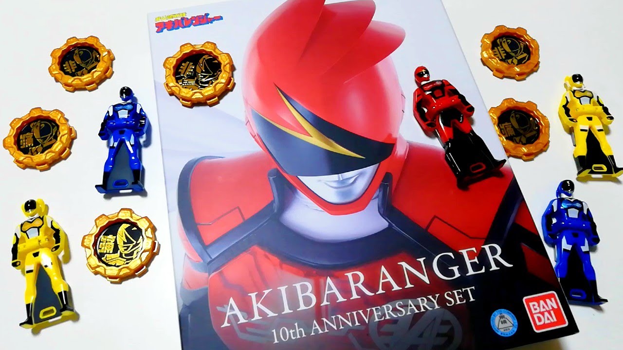 Unboxing AKIBARANGER 10TH ANNIVERSARY SET: RANGER KEYS & SENTAI