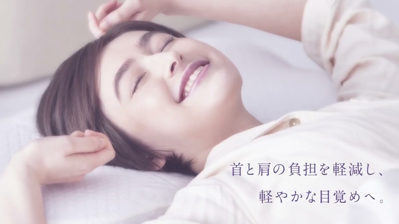 NEWPEACE Pillow Release（30秒） - YouTube