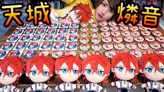 Infinite Collection] A male otaku who fell in love with Amagi