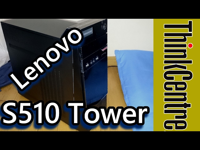 7万円+GPU+SSD搭載!!】Lenovo S510『Mini-Tower』を入手！！/ 価格