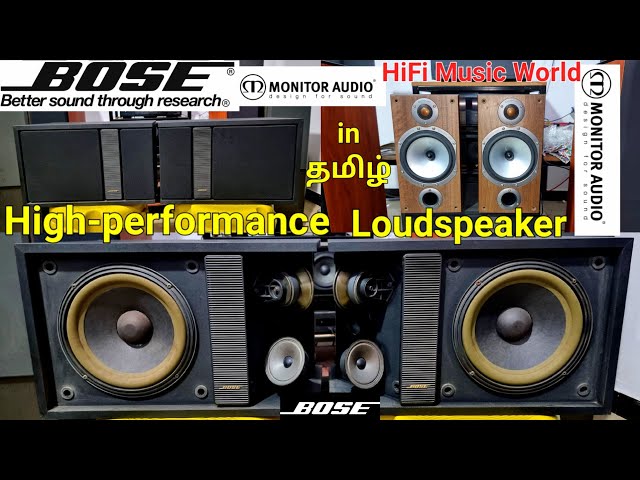 Bose 301 Music Monitor II & Monitor Audio Bronze BR2 High