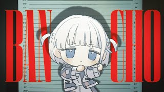 BANCHO【轟はじめ/ReGLOSS】 #hololivedev_is - YouTube