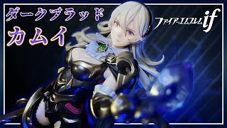 フィギュア開封】美しき闇の血族 ダークブラッド カムイ【ファイアー