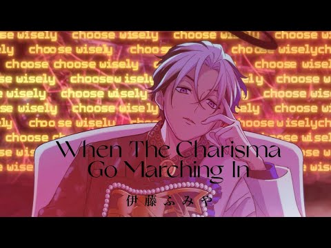 Fumiya Ito「When The Charisma Go Marching In」MV - YouTube