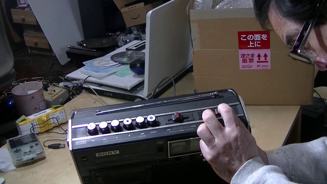 I bought a 1970s Sony CF-1780 boombox with box for 1,200 yen