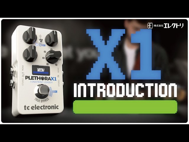 日本語字幕】TC Electronic PLETHORA X1 ~ チュートリアル ~ - YouTube