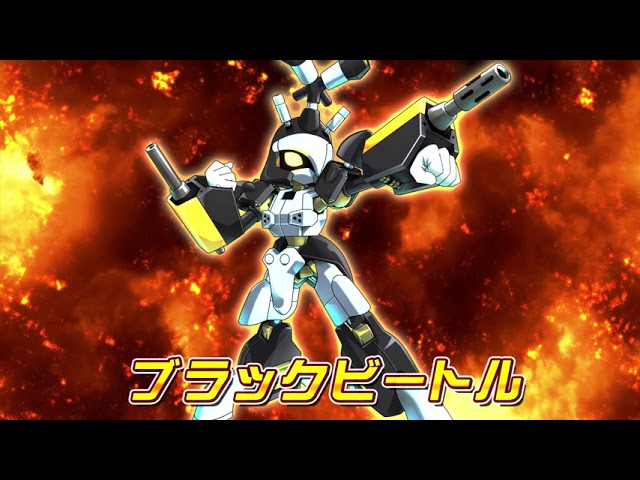 メダロットS】ブラックビートル・ブラックスタッグ PV公開 - YouTube