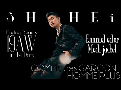 19AW買ったものを全部まとめて紹介するぞ!!!!!!! [ COMME des GARCONS