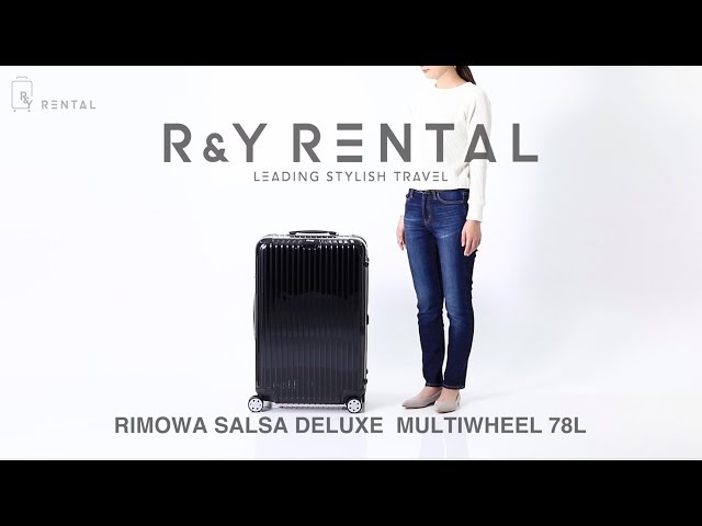 リモワ サルサデラックス 78L RIMOWA SALSA DELUXE 70｜スーツケース