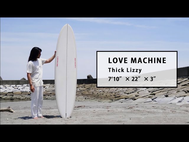 1ミニッツ・インプレッション by Blue. ／LOVE MACHINE Thick Lizzy 7