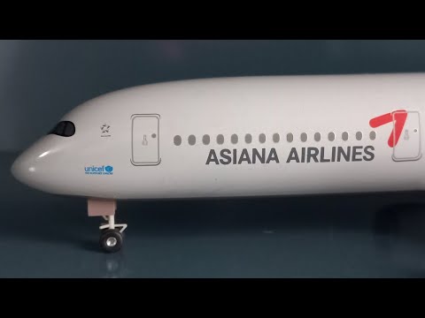 HOGANWINGS SCALE 1:200 AIRBUS A350-900 ASIANA AIRLINES REVIEW