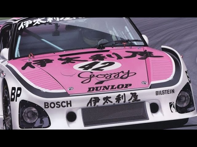 New！ ポルシェ 935 K3 /80 伊太利屋 1980 ル・マン24時間レース 1