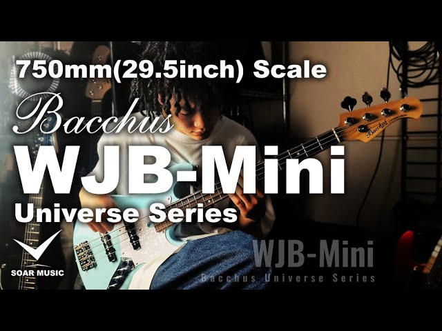 ミニベース！ WJB-Mini (Bacchus Universe Series Bass) バッカス