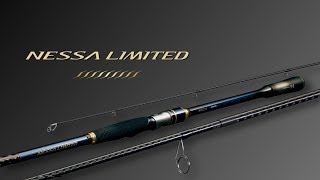 シマノの最上位サーフロッド｜「18ネッサ リミテッド」の情報まとめ