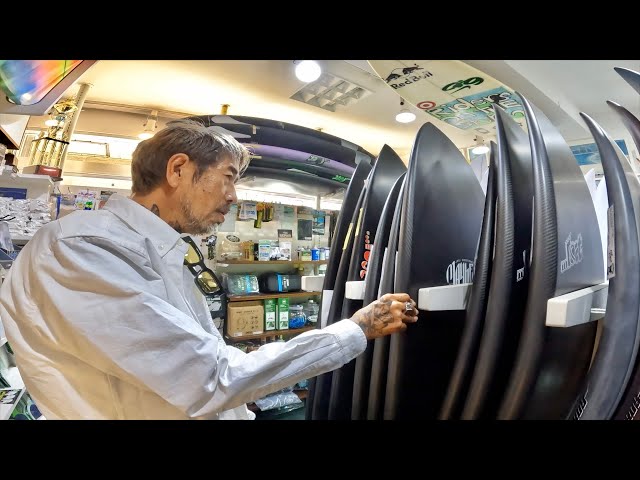 We found a hidden stock of Love Surf! We went to one of Japan's