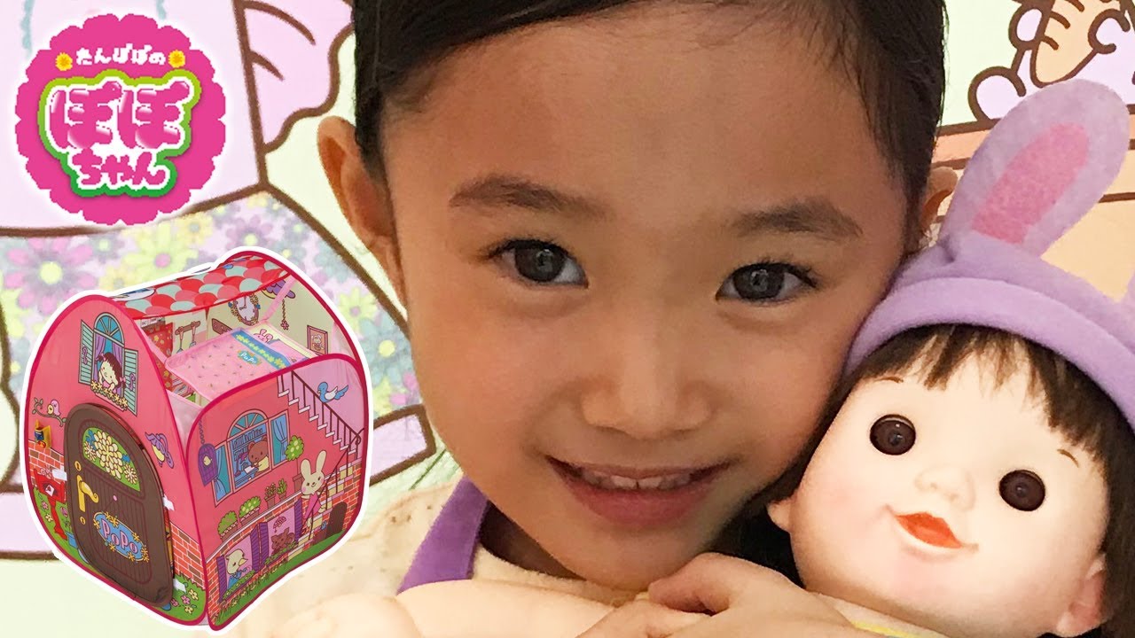 ぽぽちゃんママの1日～ピンポーン♪＆おしゃべりつき2階だて