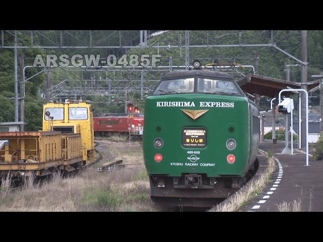 485系】特急 きりしま (1) 緑／三色【日豊本線】Arsgw-0485 Intercity