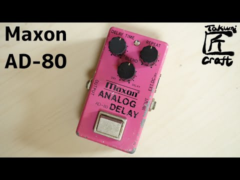 Maxon AD-80 Analog Delay - YouTube