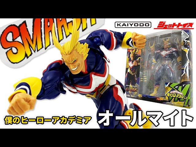 僕のヒーローアカデミア】AMAZING YAMAGUCHI オールマイト (ヒロアカ