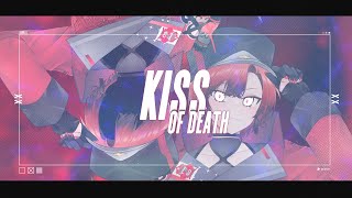 死の接吻/Kiss of Death CF 英語 FaB Kiss of Death/死の接吻 Extended