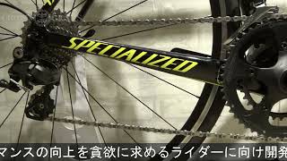 SPECIALIZED (スペシャライズド) 2017モデル TARMAC SL4 SPORT