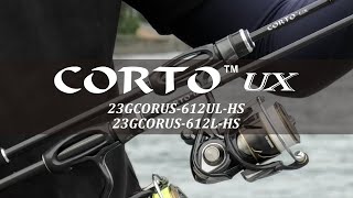 アジング】2023年新製品23コルトUX、612L・612UL実釣！！ - YouTube