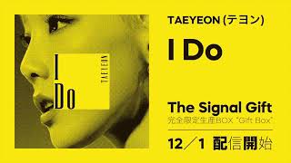 Taeyeon (テヨン) -「I Do」(New Japanese Single) : r/kpop