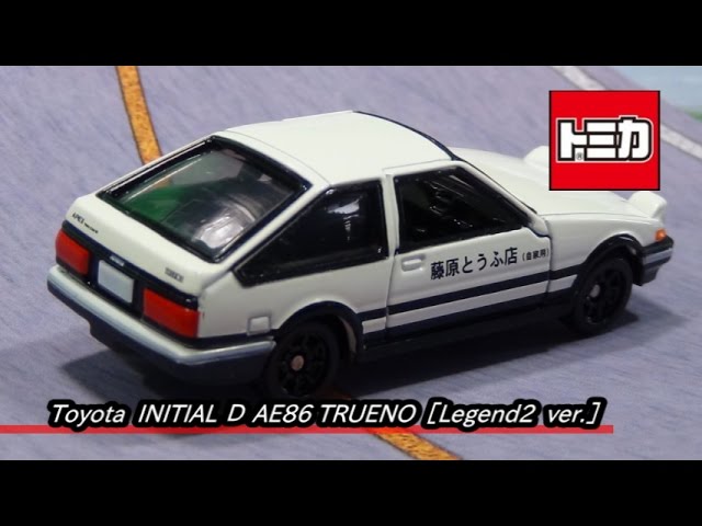 バンパーエンブレム、 リアのグレードエンブレム等が追加！ ドリーム